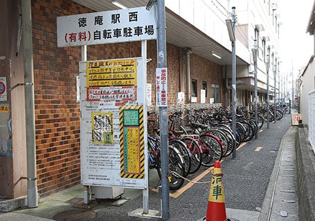 徳庵駅西自転車駐車場