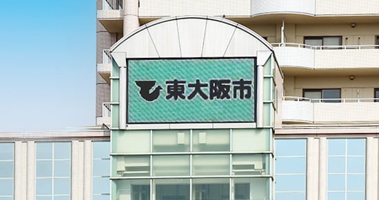 大型広告施設 ヴェル・ノールビジョン